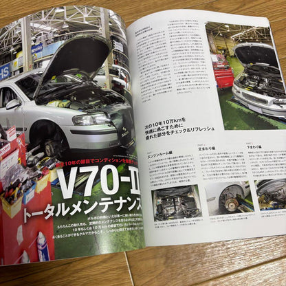 Tatsumi Mook VOLVO life