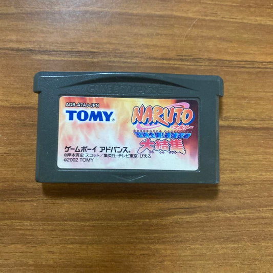 NARUTO Game Boy Advance Game