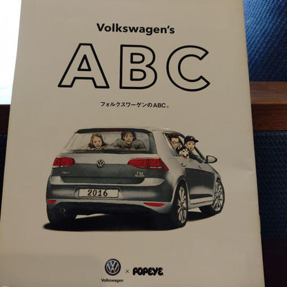 Volkswagen Catalog 4-Set Hidetaka Yoshiiya  SWITCH  BRUTUS
