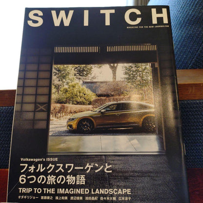 Volkswagen Catalog 4-Set Hidetaka Yoshiiya  SWITCH  BRUTUS
