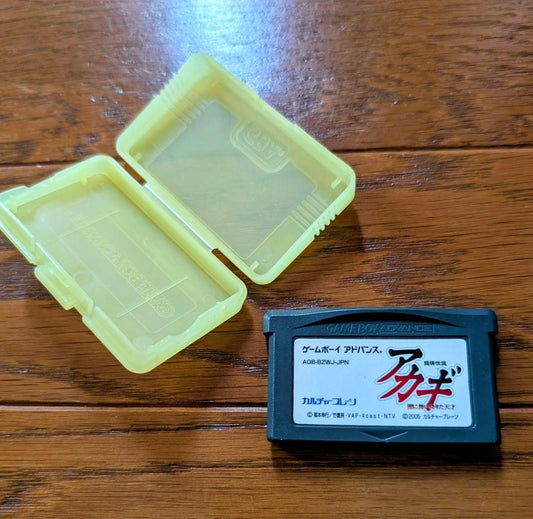 Game Boy Advance Game Akagi
