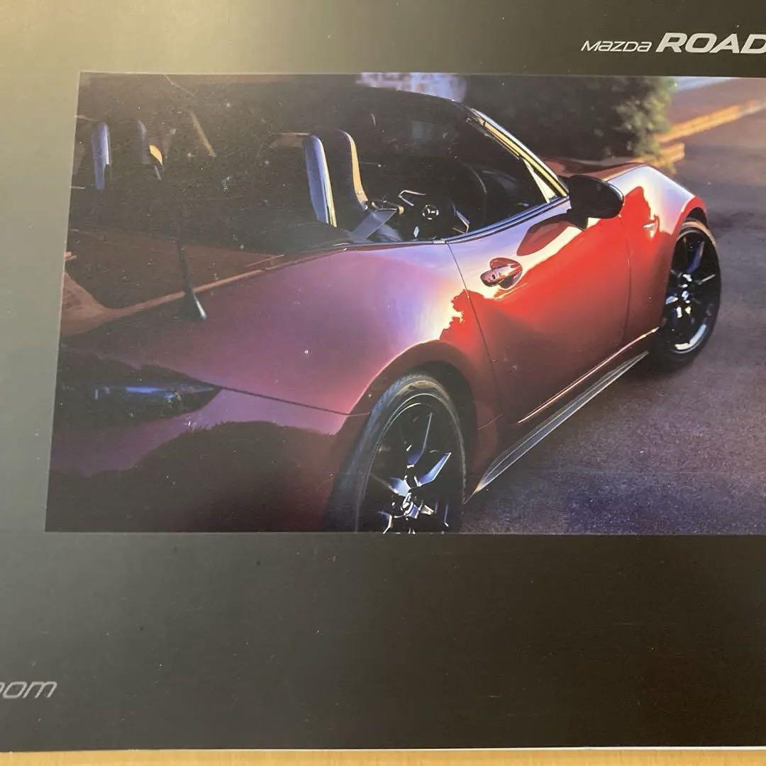 Mazda Roadster Catalog