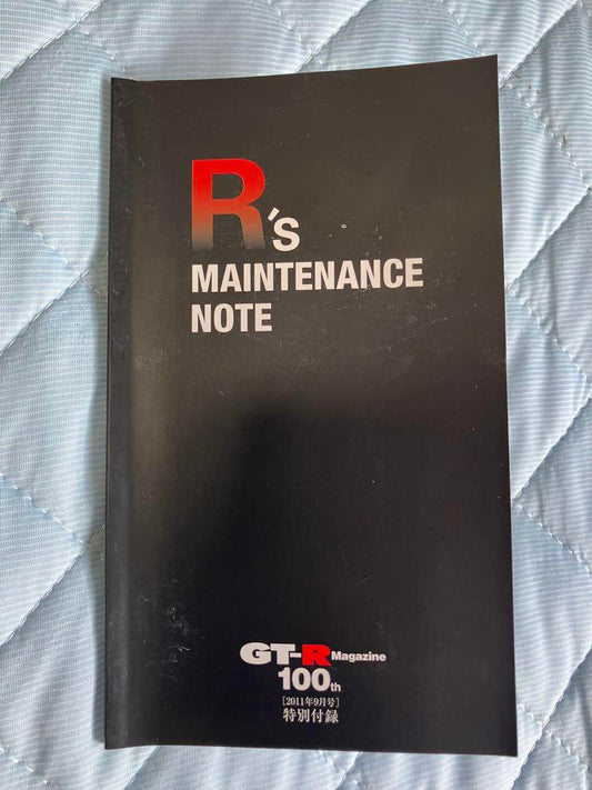 R's MAINTENANCE NOTE GT-R 100th