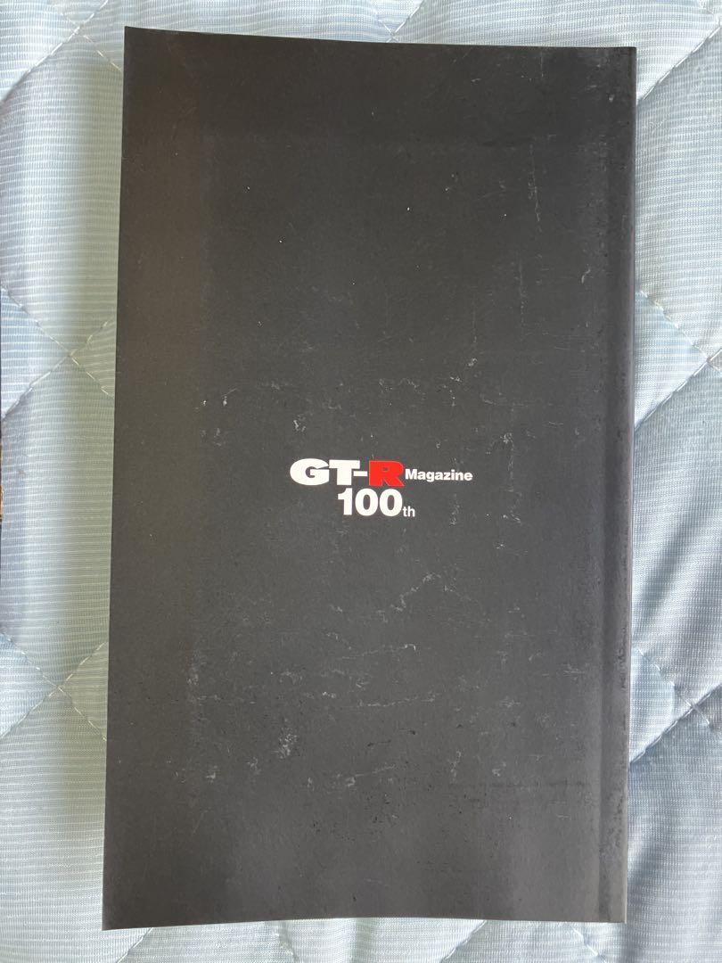 R's MAINTENANCE NOTE GT-R 100th