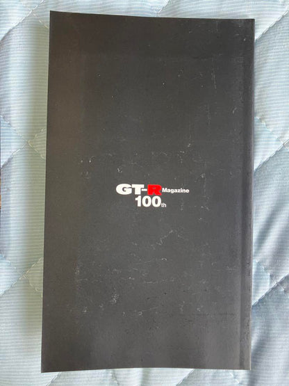 R's MAINTENANCE NOTE GT-R 100th