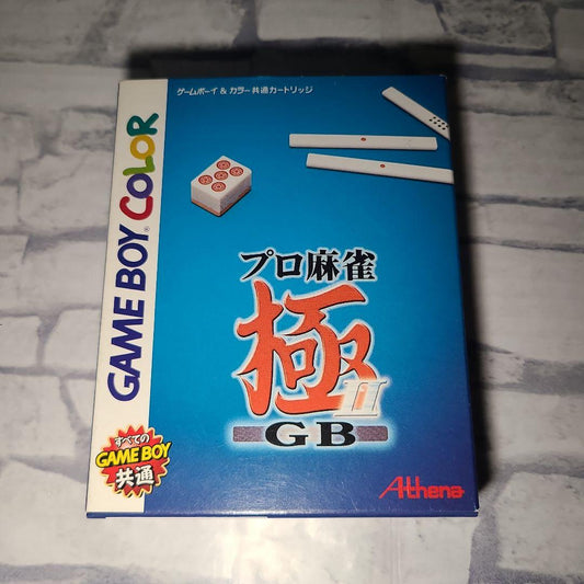 Professional Mahjong Extreme II for Game Boy Color