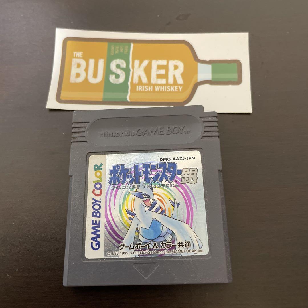 Pokémon Silver Game Boy