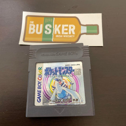Pokémon Silver Game Boy