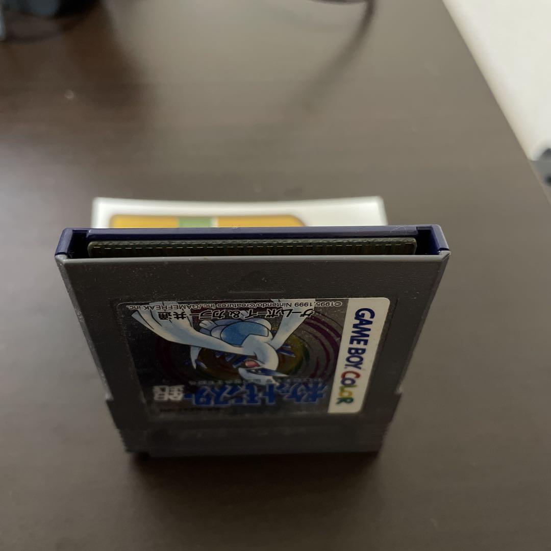 Pokémon Silver Game Boy