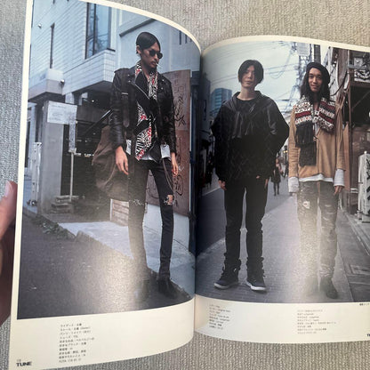 TUNE February 2009 No.52