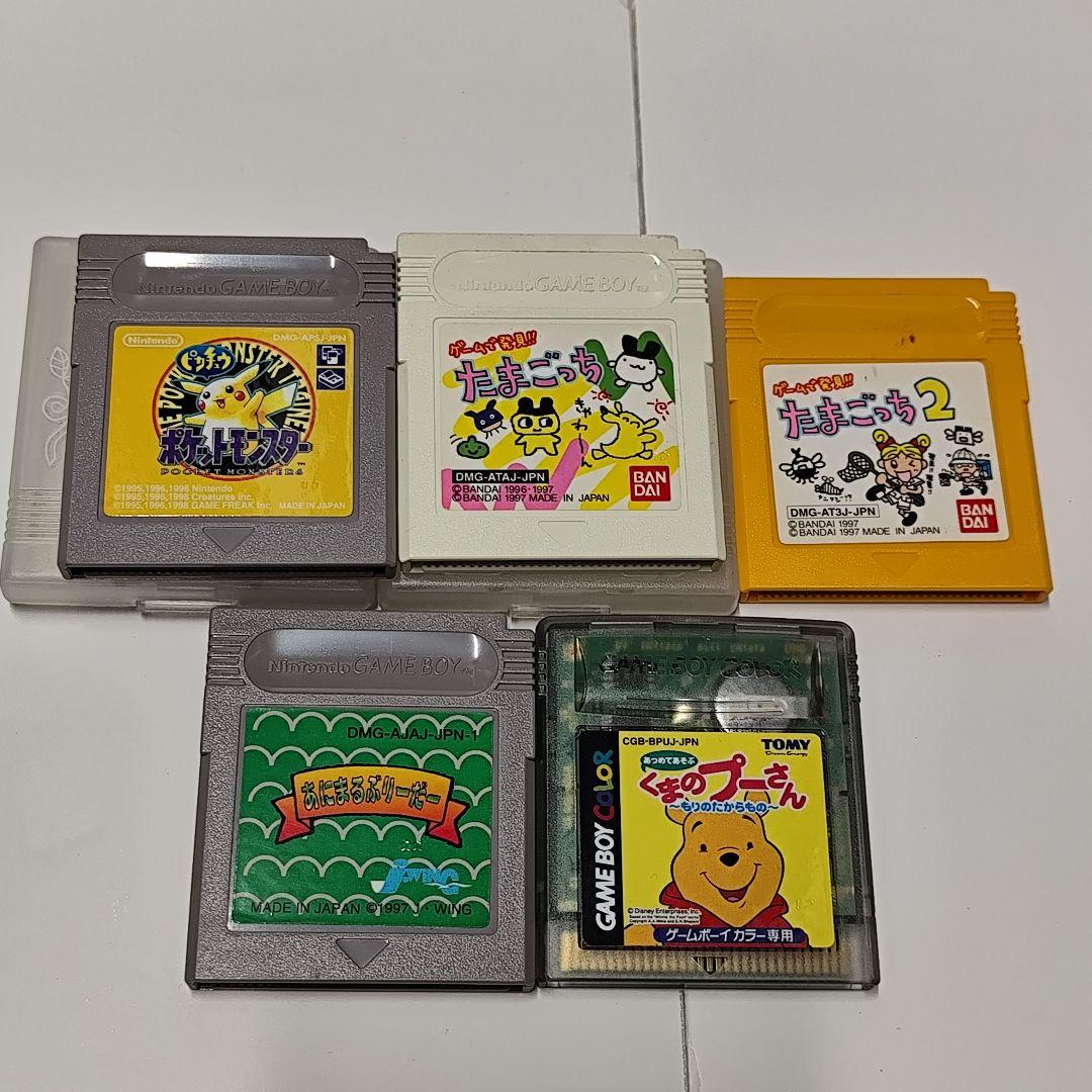 Rarity Game Boy Color Clear Purple Pocket Camera Pokémon Pikachu