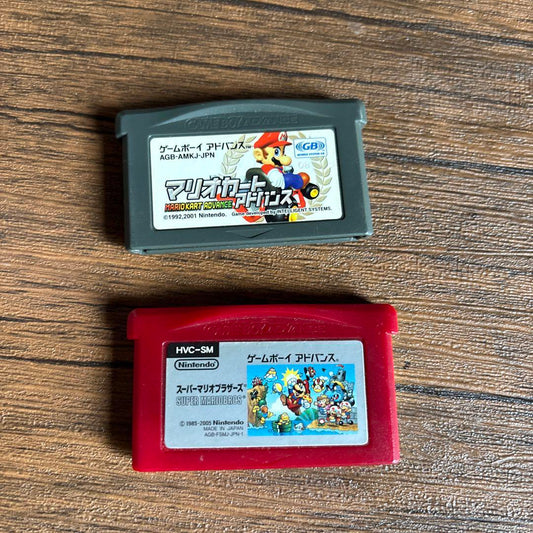 Mario Kart Advance Super Mario Bros. DS Game Boy Advance