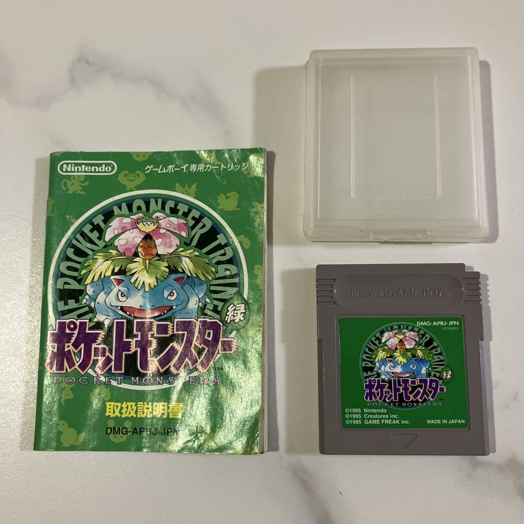 Pokémon Green Game Boy