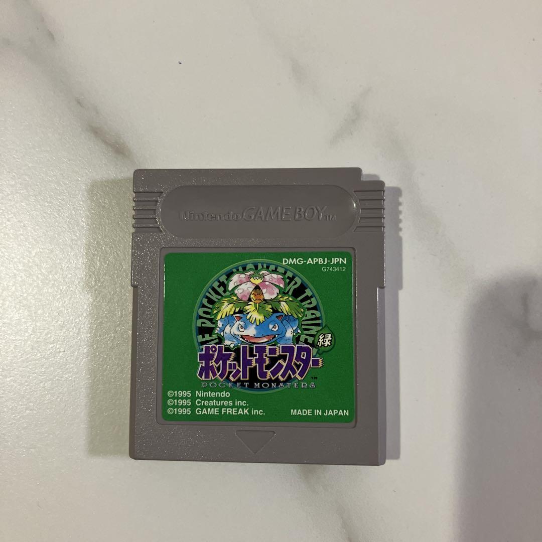 Pokémon Green Game Boy