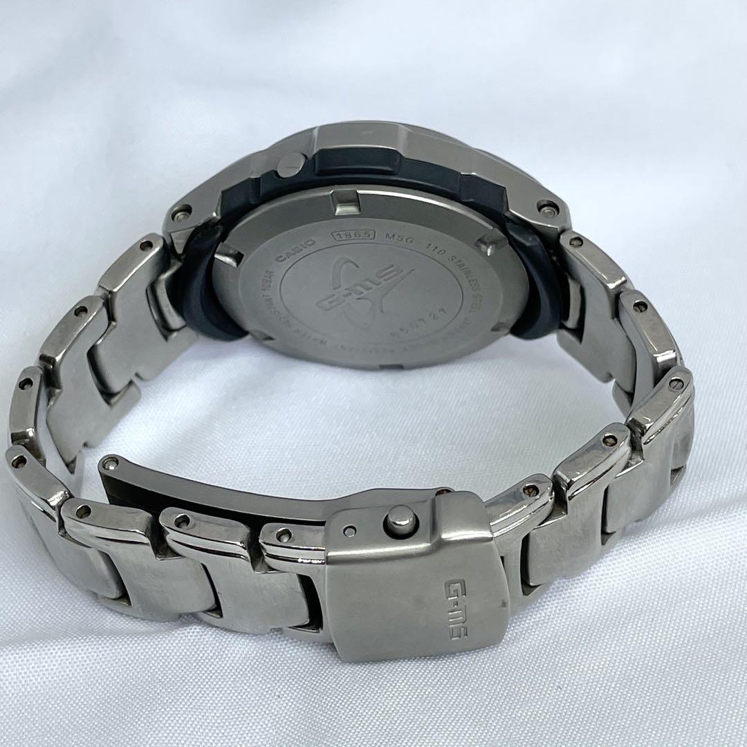 26 Baby-G MSG-110 GMS Full Metal Ladies Rare Working Item