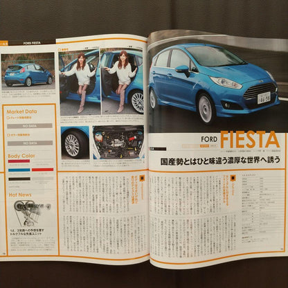 All Imported Cars 2014