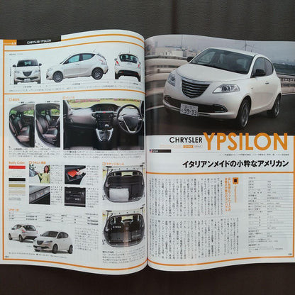 All Imported Cars 2014