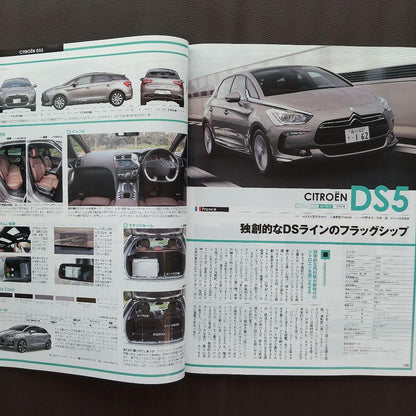 All Imported Cars 2014