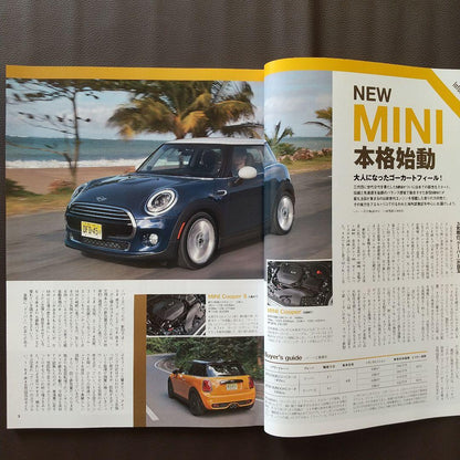 All Imported Cars 2014