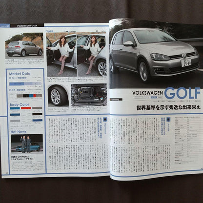 All Imported Cars 2014