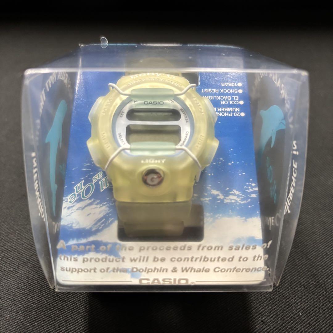 [Unopened] Baby-G BG-350K-2AT 6th Dolphin Whale Limited Edition