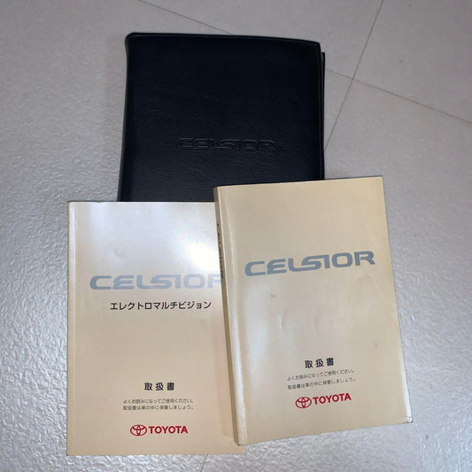 Toyota Celsior 30 Early Model User Manual Set
