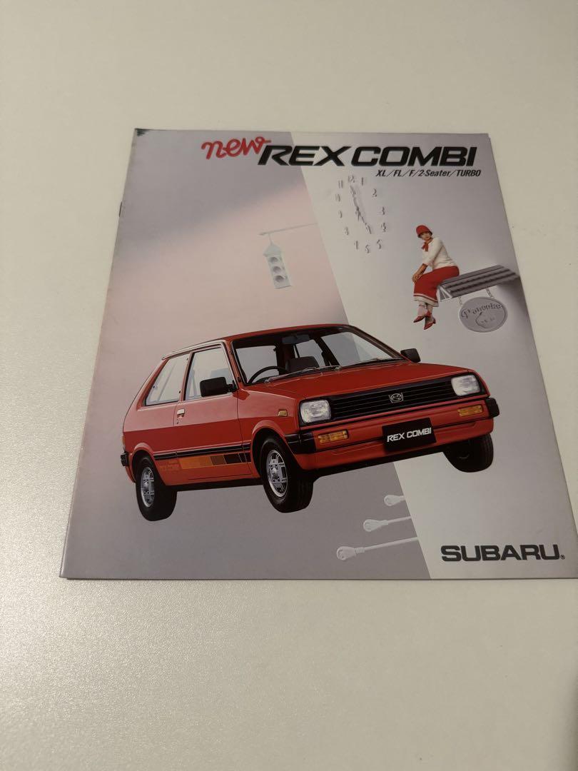 Subaru Rex Combi Catalog