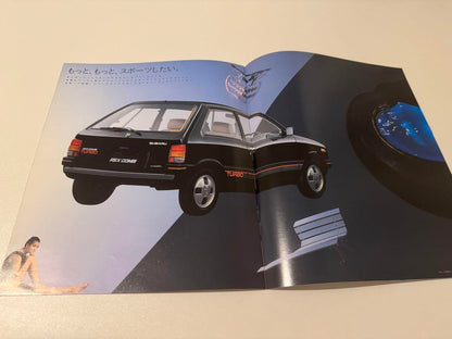 Subaru Rex Combi Catalog