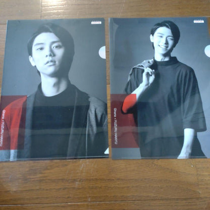Yuzuru Hanyu Clear File Summary Bulk Lot Novelties