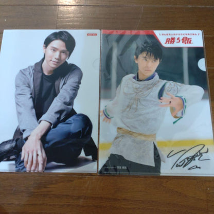 Yuzuru Hanyu Clear File Summary Bulk Lot Novelties