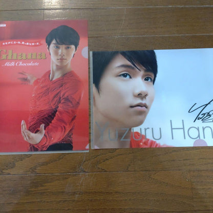 Yuzuru Hanyu Clear File Summary Bulk Lot Novelties