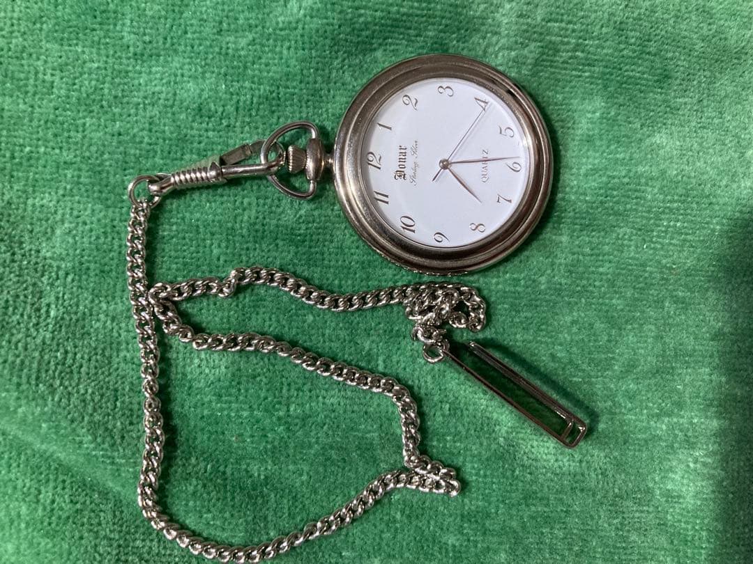 Silver Quartz Pocket Watch