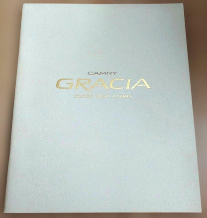 Toyota Camry Gloria Catalog