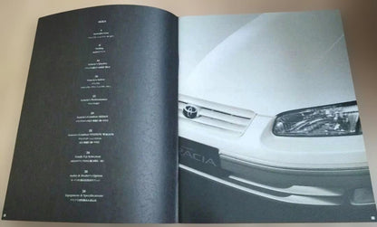 Toyota Camry Gloria Catalog