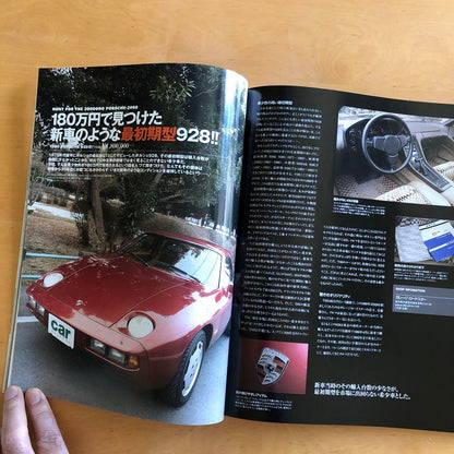 Car Magazine 2008 Special Issue MINI CLUBMAN