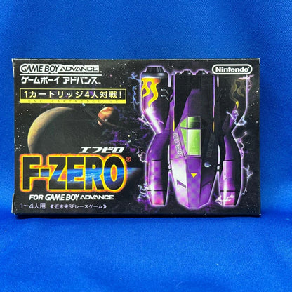 New F-ZERO Advance for Game Boy Advance