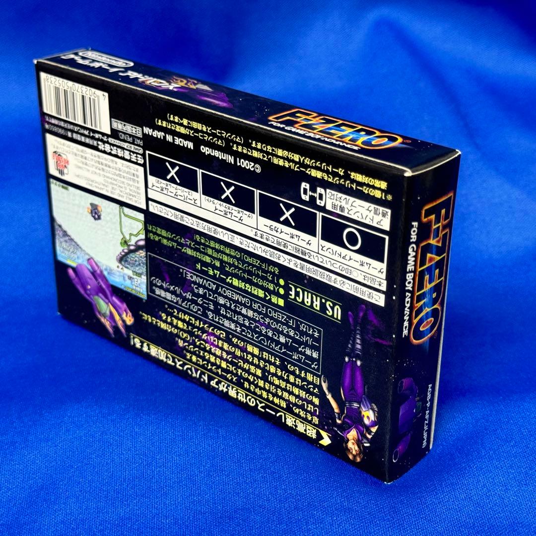 New F-ZERO Advance for Game Boy Advance