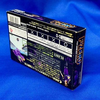 New F-ZERO Advance for Game Boy Advance