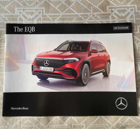 Mercedes-Benz EQB Catalog