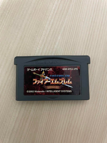 Fire Emblem: Shadow Dragon and the Blade of Light