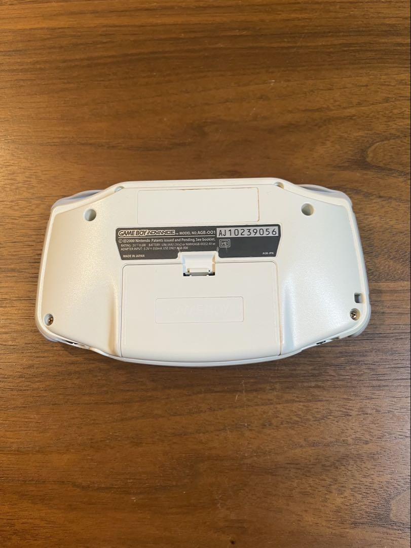 [Console Game] Game Boy Advance SP White in Working Condition