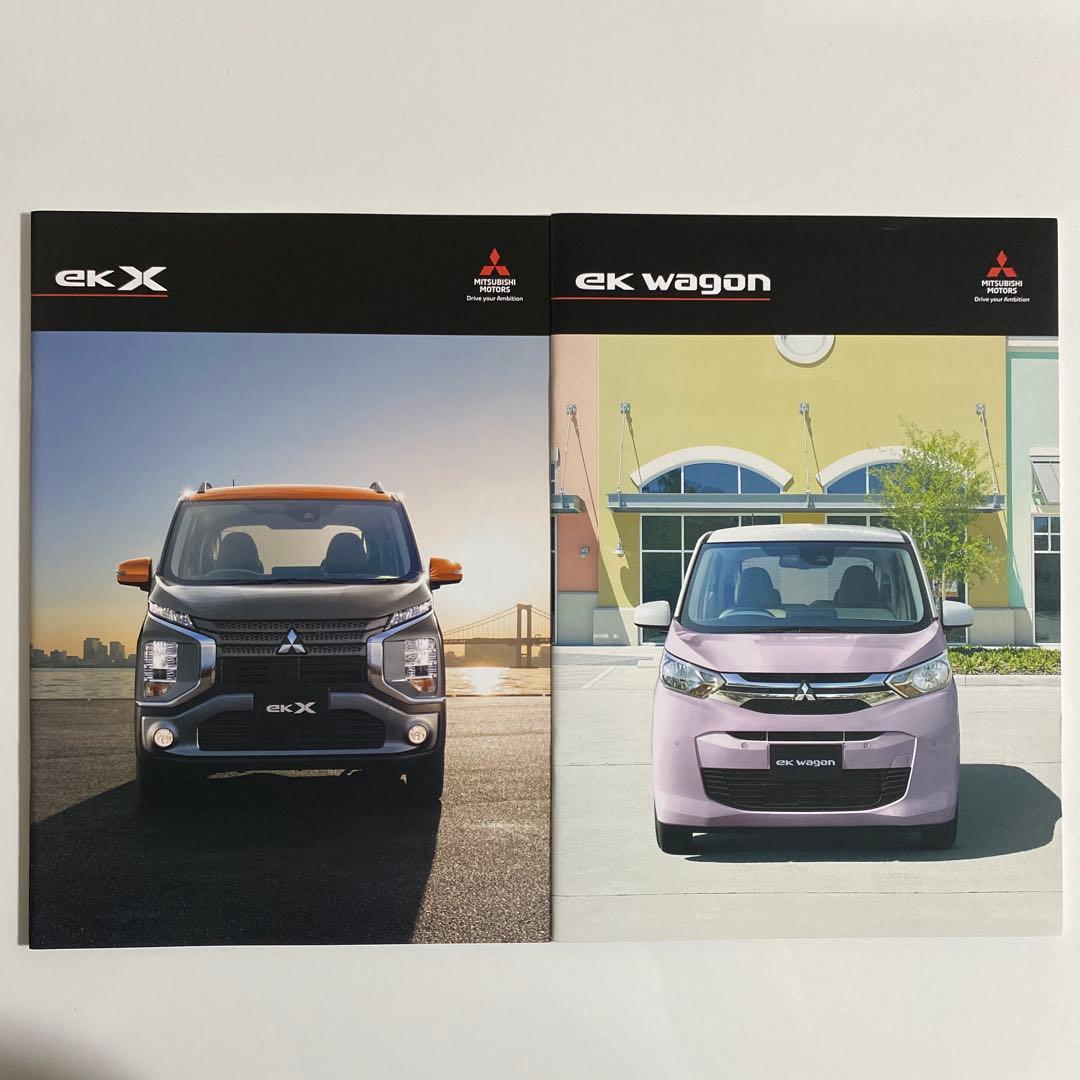 Mitsubishi ek X & ek wagon Catalog