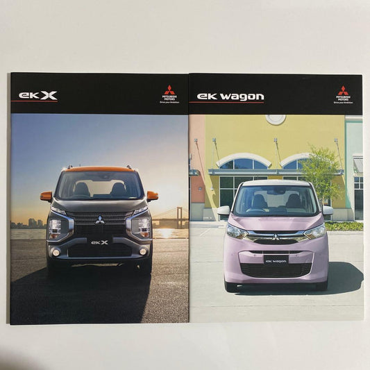 Mitsubishi ek X & ek wagon Catalog
