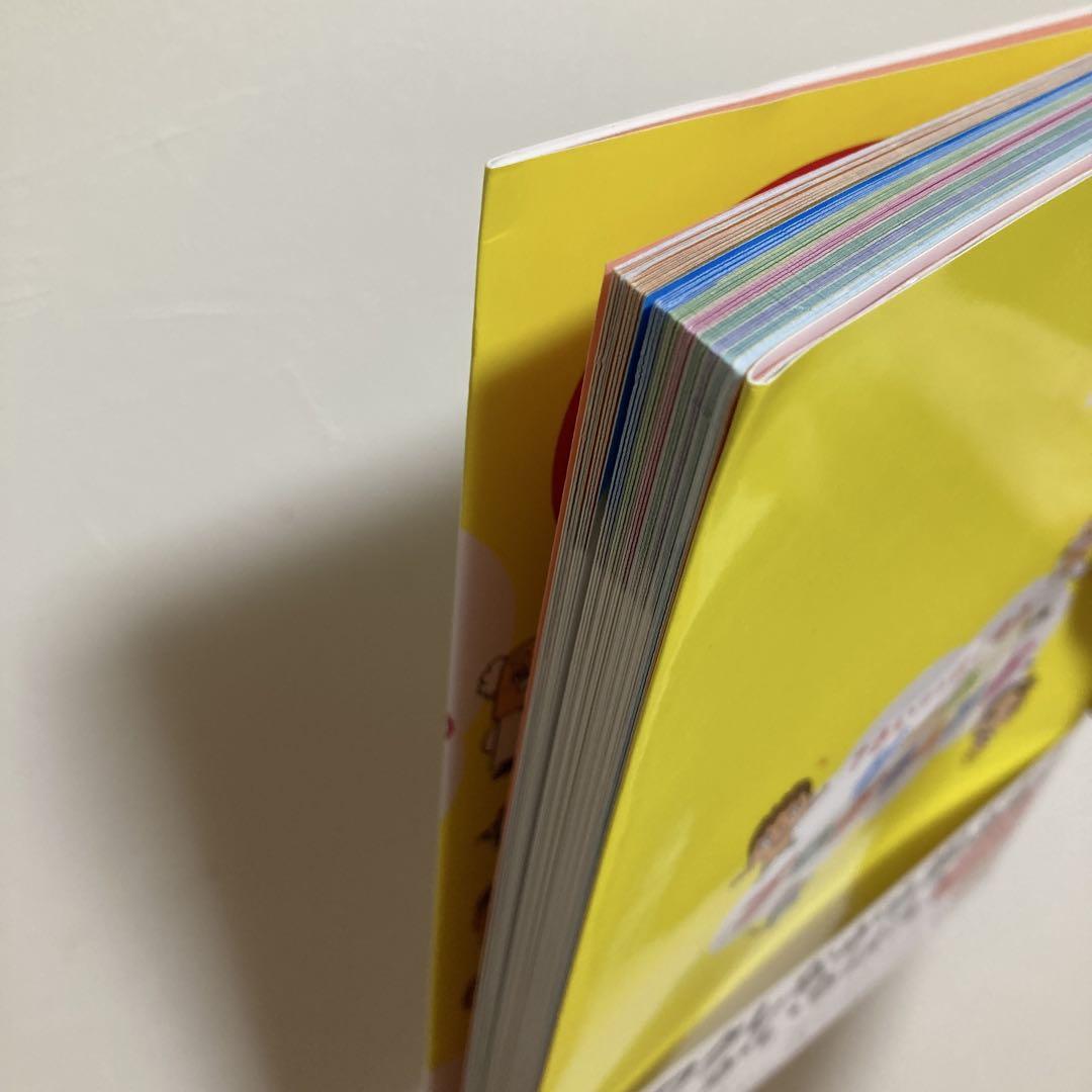 Learning Game Programming from Age 7