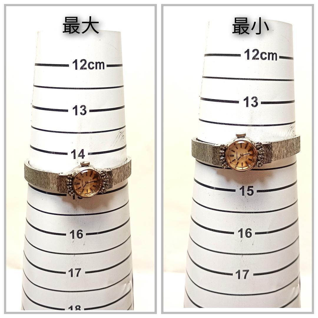 【Operational Product】 SEIKO Quartz Watch 10-0900 Round 21 Jewels 2 Hands