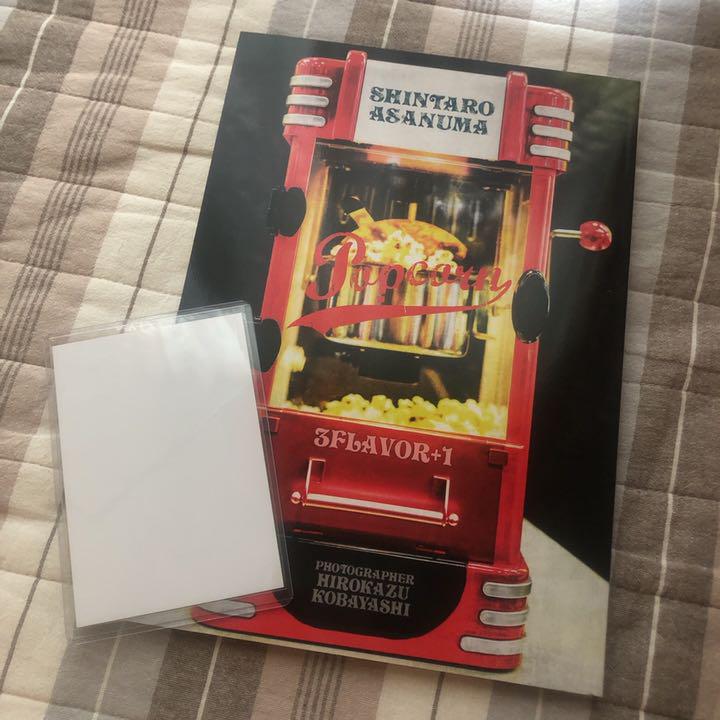 Shinpei Asanuma 1st Photobook POPCORN Anime Shop Limited Postcard Included