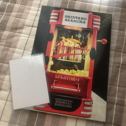 Shinpei Asanuma 1st Photobook POPCORN Anime Shop Limited Postcard Included