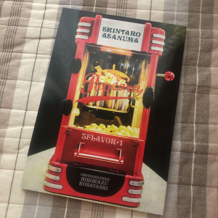 Shinpei Asanuma 1st Photobook POPCORN Anime Shop Limited Postcard Included