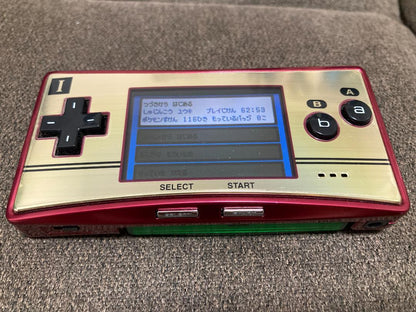 Pokémon Emerald POKEMON  Game Boy Advance  Pokémon