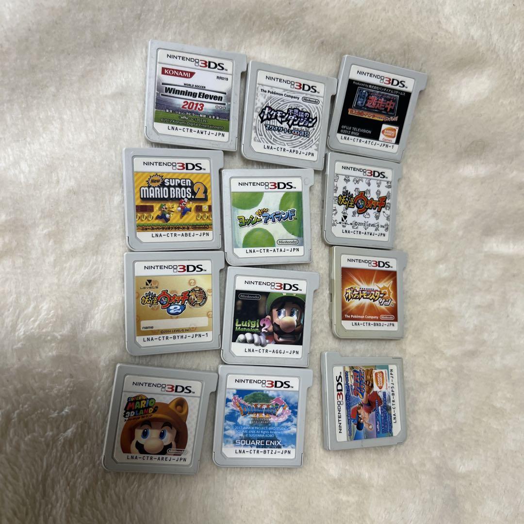 Nintendo 3DS Game Software Set